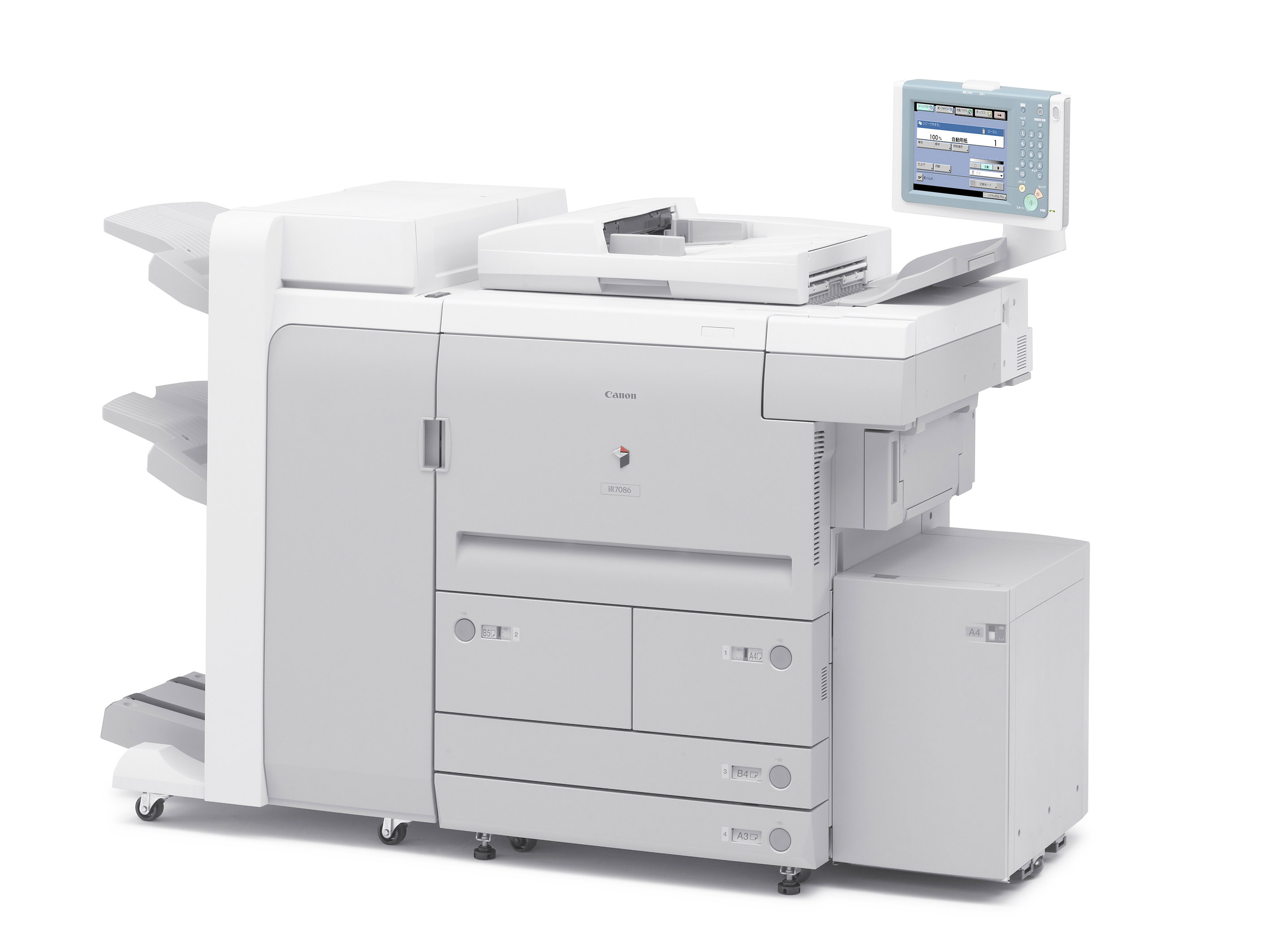 Canon IR 7086
