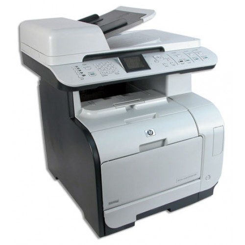 HP Color LaserJet CM 2720 FXI MFP