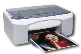 HP PSC 1200 SERIES