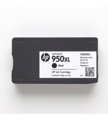 Kartuša HP št. 950XL (CN045AE), ČRNA, KOMPATIBILNA 
