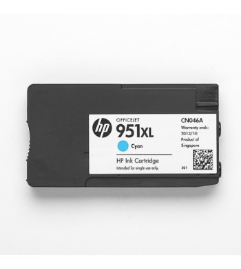 Kartuša HP št.951XL (CN046AE), MODRA, KOMPATIBILNA  