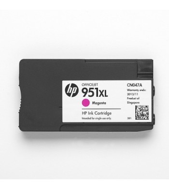 Kartuša HP št.951XL (CN047AE), ŠKRLATNA, KOMPATIBILNA 