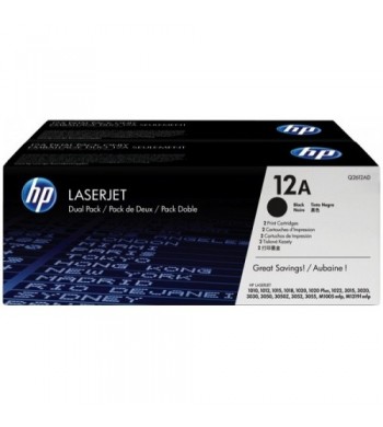 Toner HP 12A, dvojno pakiranje