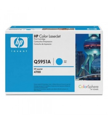 Toner HPQ5951A, MODRA, ORIGINAL